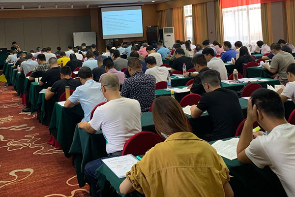 ���ݱ���Ա��ѵ��ã�ѧ�Ѷ��٣�