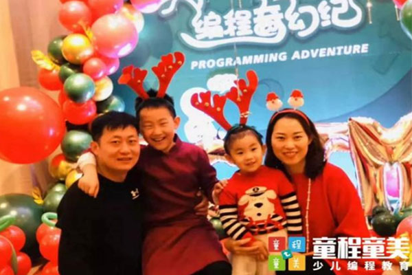 �����ٶ�����ļҺ�