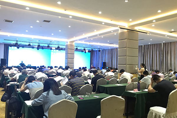 ɽ������Ա��ѵ��ã�ѧ�Ѷ��٣�