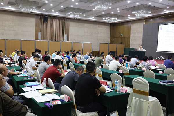 �˳Ǳ���Ա��ѵ��ã�ѧ�Ѷ��٣�