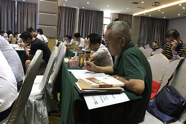 ��ɽ����Ա��ѵ��ã�ѧ�Ѷ��٣�