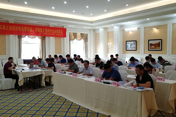 ���ֱ���Ա��ѵ��ã�ѧ�Ѷ��٣�