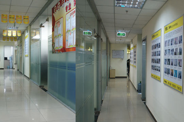 ��ɽui�����ѵ���ĸ���