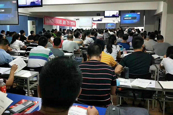 �ߺ�����Ա��ѵ��ã�ѧ�Ѷ��٣�