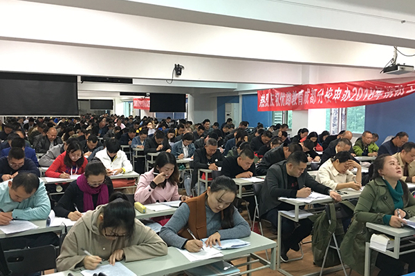六安保育员培训多久?学费多少?