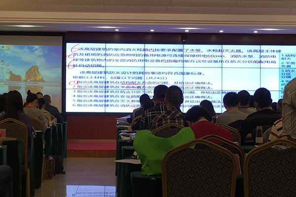 �򽭱���Ա��ѵ��ã�ѧ�Ѷ��٣�