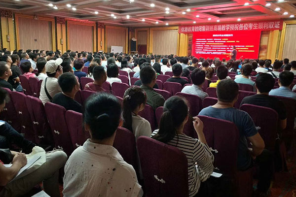 ��������Ա��ѵ��ã�ѧ�Ѷ��٣�