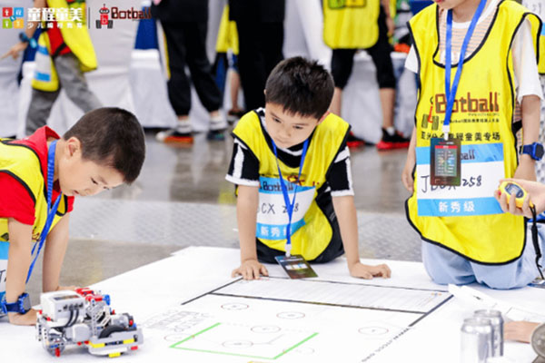 ̩���ٶ������ѵѧУ����ϵ�绰