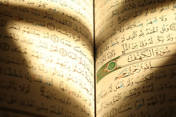 台州考研辅导班价格价目表