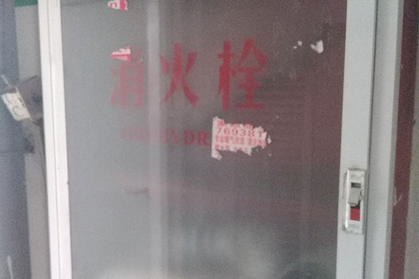  �������������Ҳ���֤ȥ���￼����Ҫ����Ǯ��