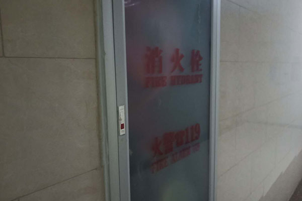 �Ĵ����������Ҳ���֤ȥ���￼����Ҫ����Ǯ��