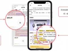 �㶫��֧һ��������Դ_��Ƶ/