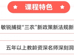 �㶫��֧һ��������Դ_��Ƶ/