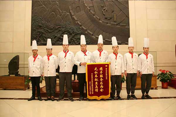 保定虎振厨师技校电话