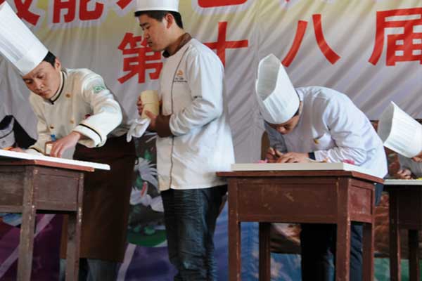 保定虎振厨师技校地址
