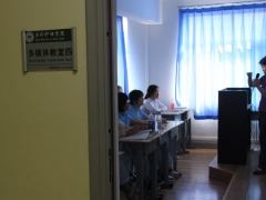 ��������ѧԺ-�߼�����רҵ/