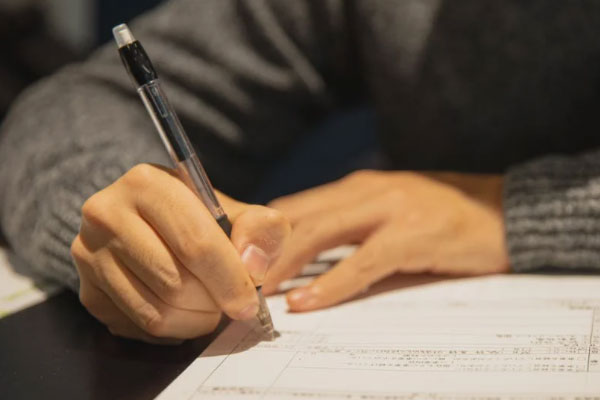 �人֤ȯ��ҵ�ʸ�����ѵѧУ�ĸ���