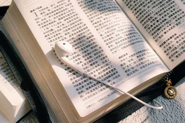 南通考研培训学校哪里好