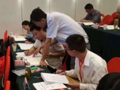 ����ִҵ��ҩʦ�ĸ���ѵ������/