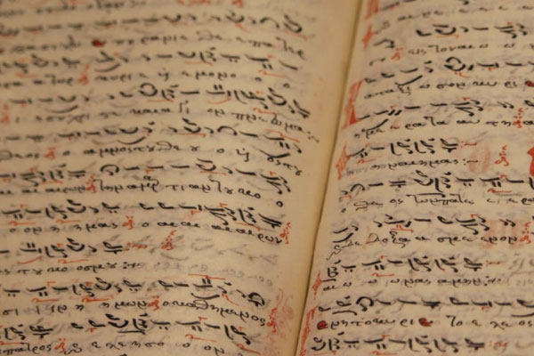 ��̨�����������ѵ�����Ǯ