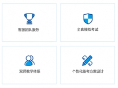 ����������ѧ��ѵ��������/