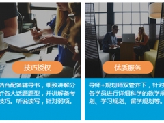 ������˼��ѧ��ѵ���ַ/