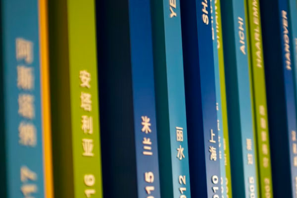 ������ְ������ѵ��������Щ_�ļҺ�