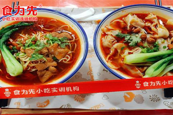 东莞大朗食为先小吃培训