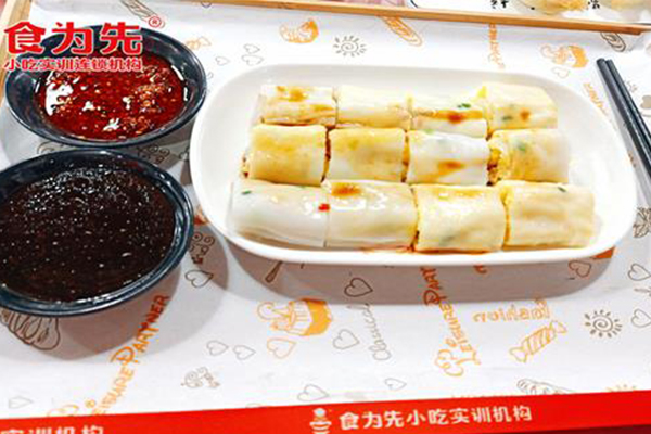 江门食为先小吃培训