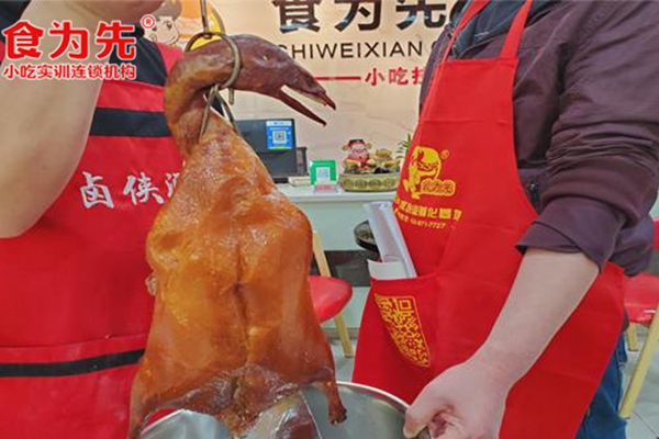 �麣ʳΪ��С����ѵ