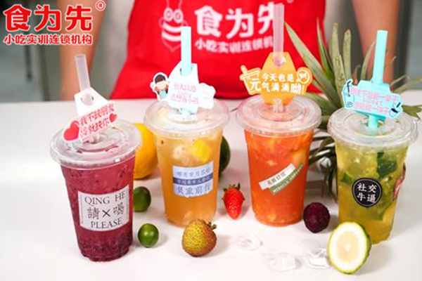 ����ʳΪ��С����ѵ