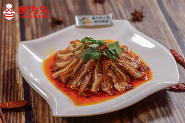 杭州食为先小吃培训