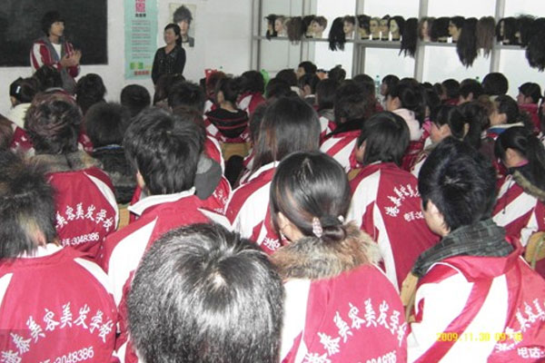 沧州港泰美容美发培训学校