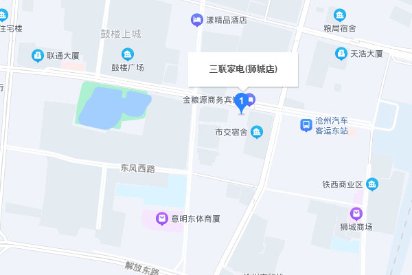 沧州港泰化妆学校地址