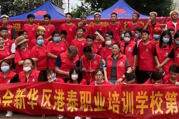 沧州美发职业培训学校