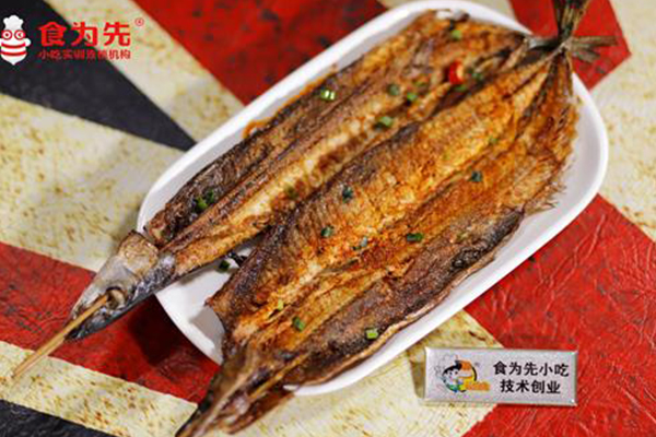 广州大石小吃培训去哪里学好
