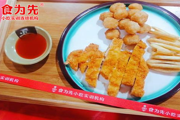 珠海小吃培训去哪里学好