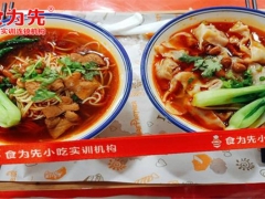 ����С����ѵȥ����ѧ��/