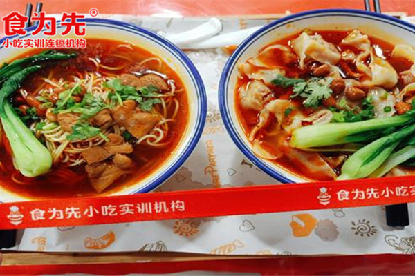 嘉兴小吃培训去哪里学好