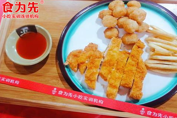 温州鹿城小吃培训去哪里学好