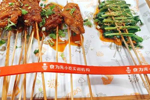 深圳石岩烧烤培训班哪家好_学费多少钱