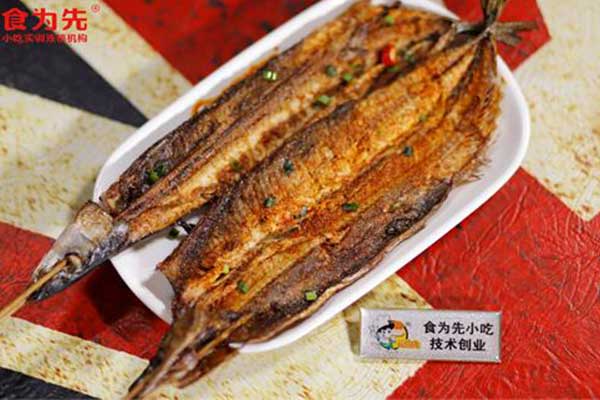长沙岳麓区烧烤培训班哪家好_学费多少钱