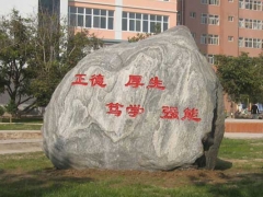 ������������ʱ��/