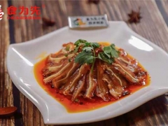 ��ݸʯ��±����ѵ�ļҺ�_����ѧ��/