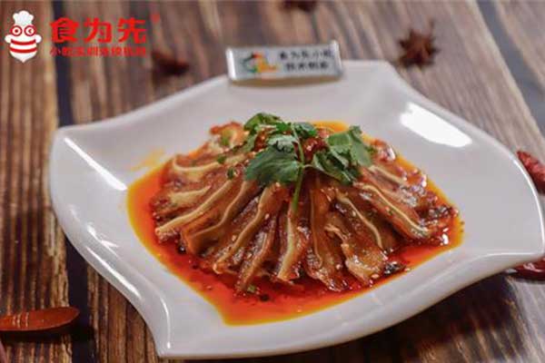 ��ݸʯ��±����ѵ�ļҺ�_����ѧ��