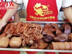 ��ݸ���±����ѵ�ļҺ�_����ѧ��/