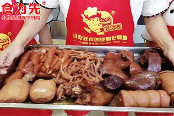 ��ݸ���±����ѵ�ļҺ�_����ѧ��