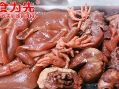 ���ݻ���±����ѵ�ļҺ�_����ѧ��/