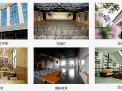 ������ױ��ѵѧУ����