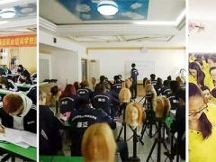 ��廯ױ��ѵѧУ�ļҺ�